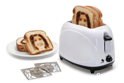 Прикольные Гаджеты 2022