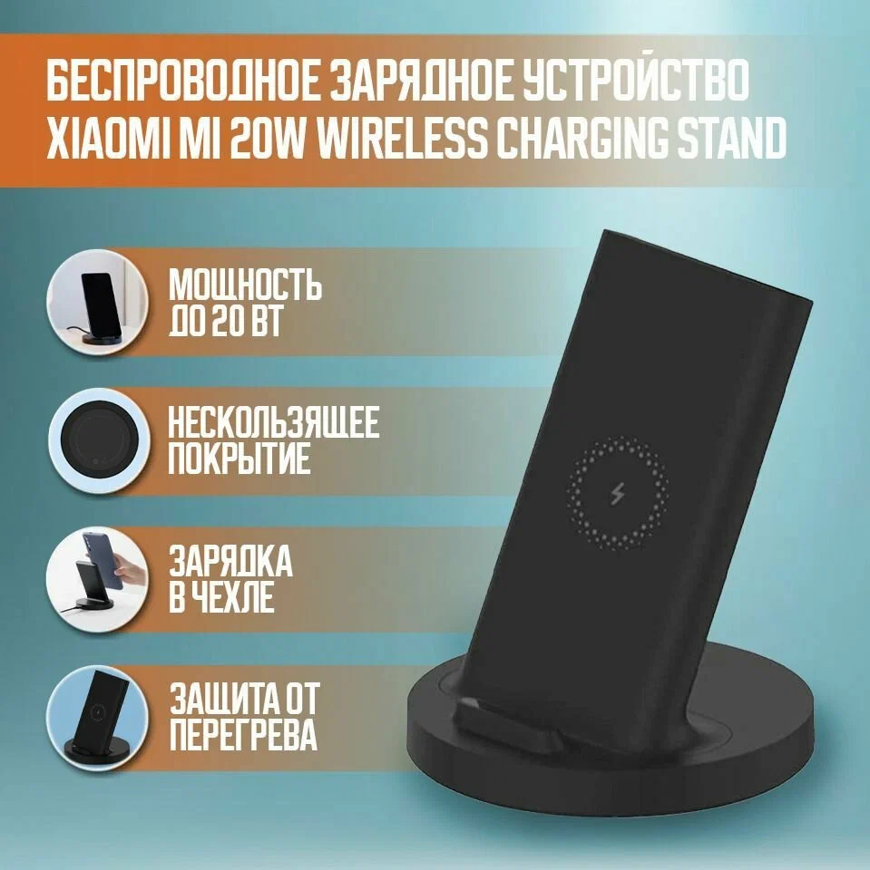 Современные гаджеты для мужчин 2025 2 optimize 2025 10 07t185821.586