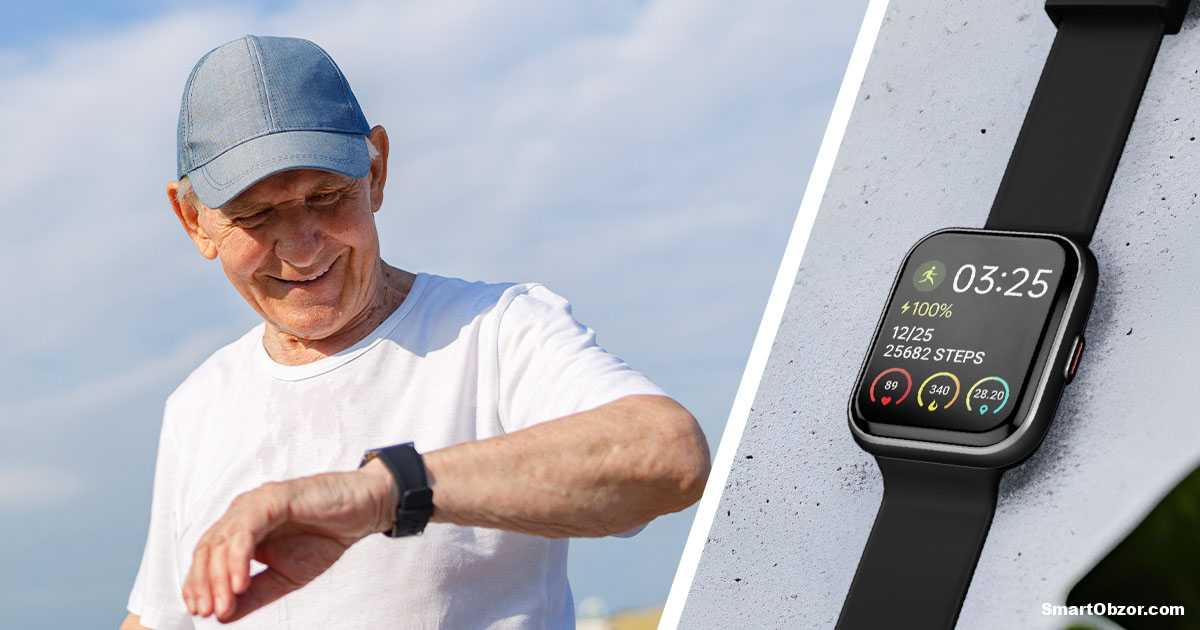Рейтинг умных часов для пожилых людей (2025) 1 Рейтинг умных часов для пожилых людей