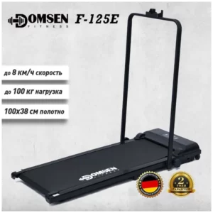 Domsen Fitness F-125E