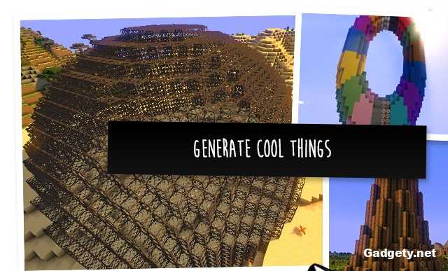 Мод WorldEdit для Minecraft