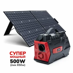 Elway Energy Box E05 + панель 100w / с розеткой 220v