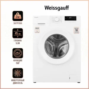 Weissgauff WM 46127 DC Inverter Steam