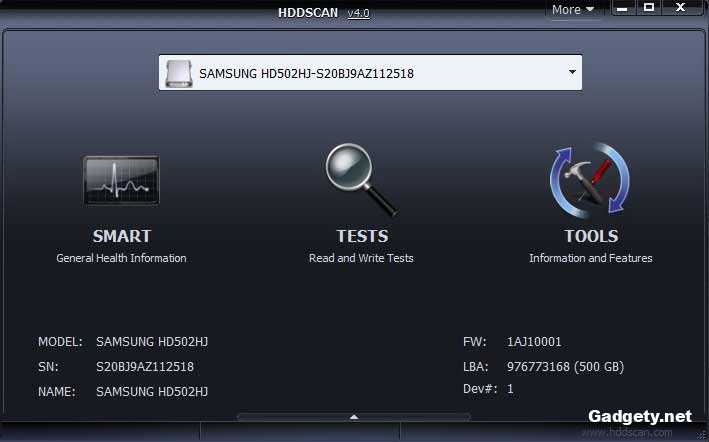 Лучшие программы для проверки жесткого диска 2025 1 Лучшие программы для проверки жесткого диска 2025