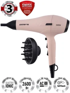  PHD 2600ACi Salon Hair (POLARIS)