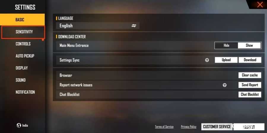 Free Fire MAX Sensitivity Settings Tab 1024x512 1