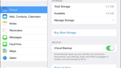 Как перенести игру с айпада на айпад в 2025 году