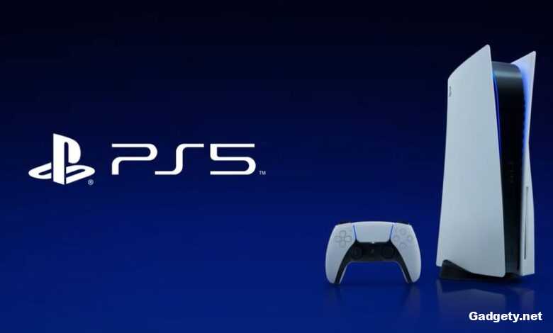 Стоит ли покупать Playstation 5 в 2025 году ?