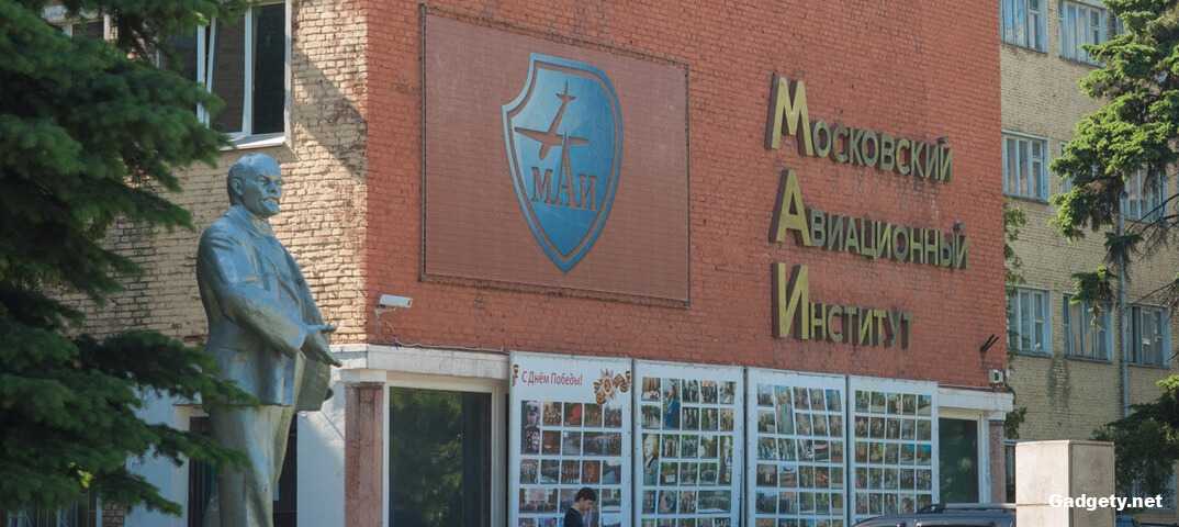 В МАИ знают, как сделать гражданскую авиацию «зелёной» 3 Mai