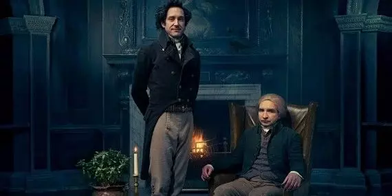 Джонатан Стрэндж и Mr. Норрелл (2015) 