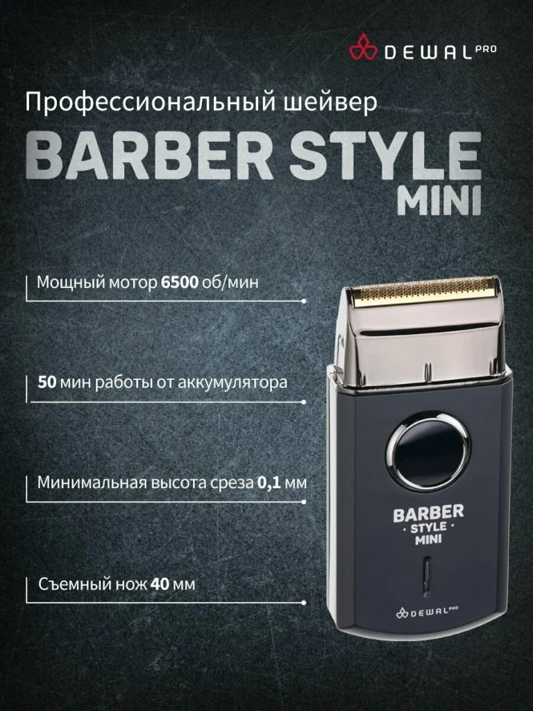 optimize 2025 10 07t183539.179