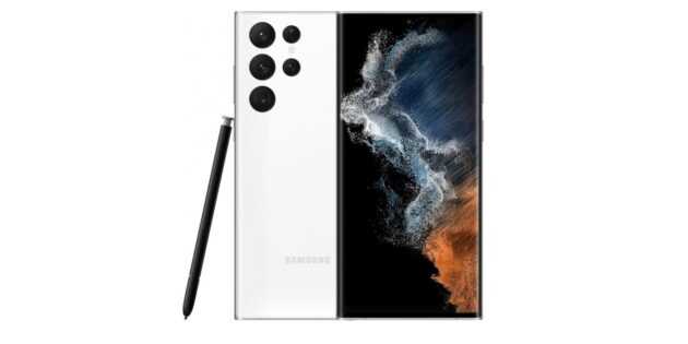 Samsung Galaxy S22 Ultra