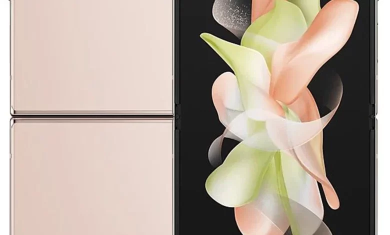 Samsung Galaxy Z Flip4