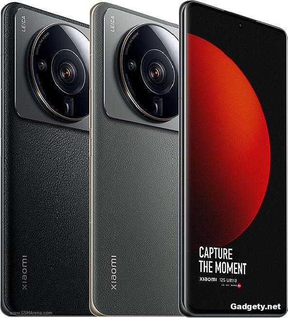 Xiaomi 12S Ultra