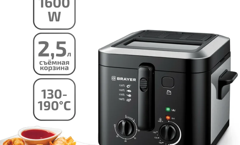 Фритюрница Brayer BR2834 2025