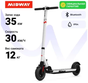 MIDWAY Yamato 0809 PRO