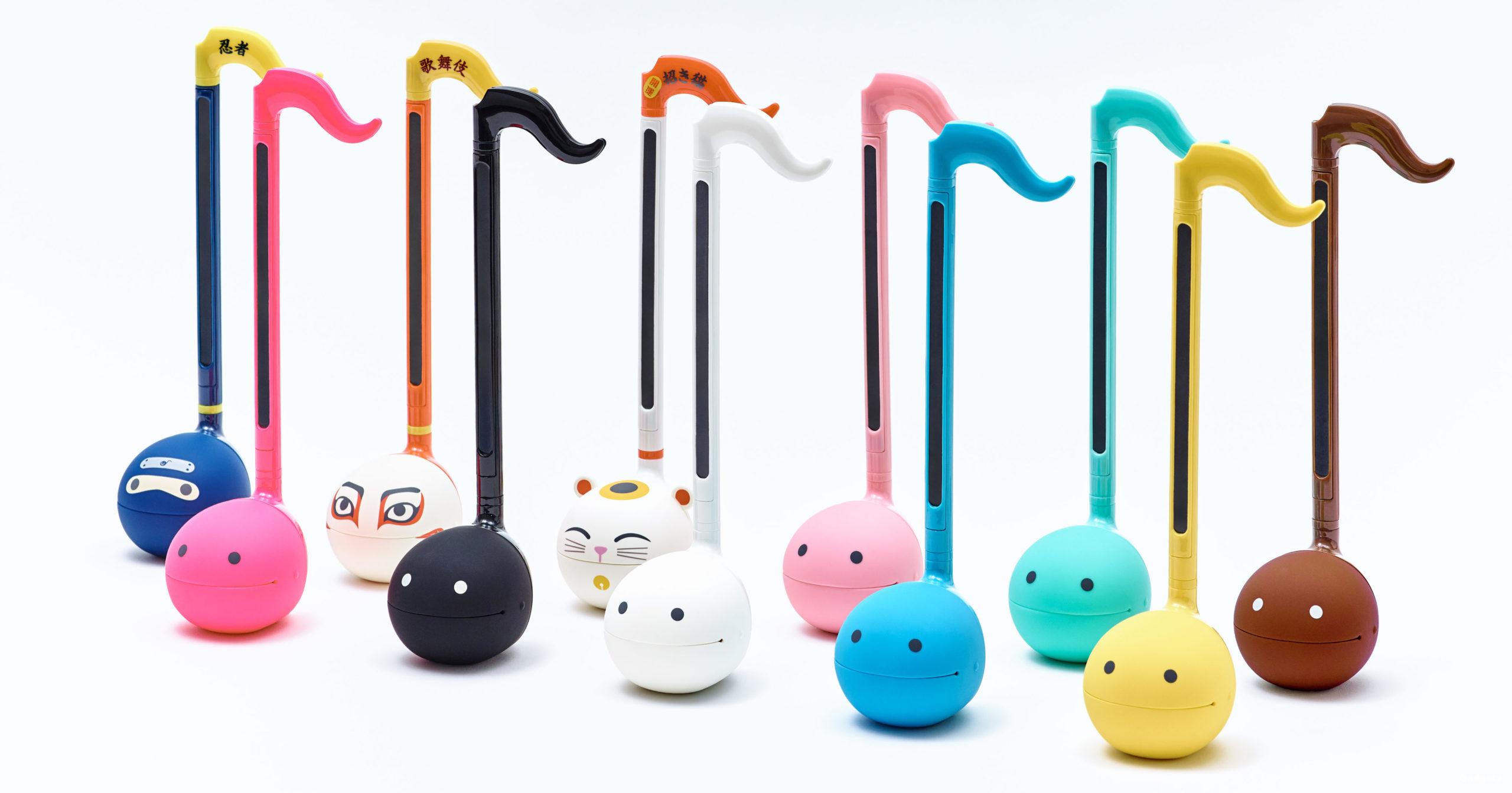 Otamatone