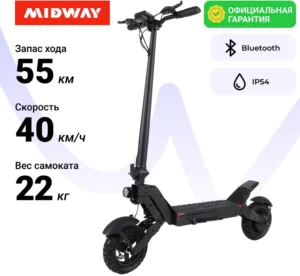 MIDWAY Amix (1000 W, 18000mAh, до 50 км/ч)