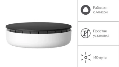 Рейтинг шлюзов для умного дома 2025