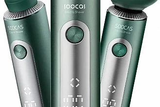 1694793962 soocas s5 jpg 450 450 95 h 1