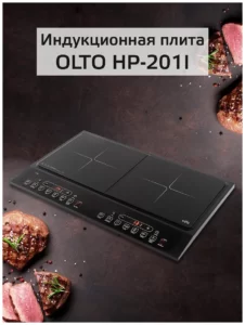 Olto HP-201I