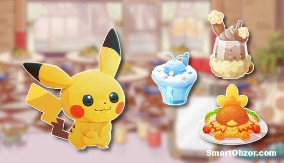 "Лучшие Игры про Готовку 2025: Самые Вкусные Игровые Приключения" 1 cooking games 580x334 1