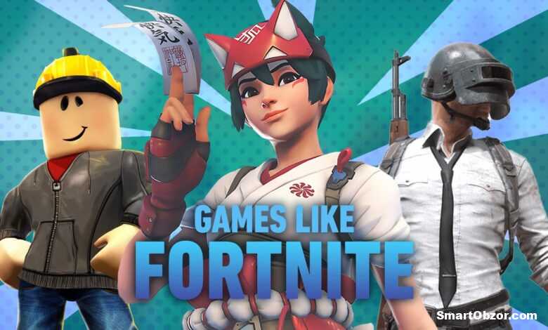 Лучшие игры похожие на Fortnite для ПК | Топ 10 Альтернатив 2025 1 games like fortnite 1681247963420