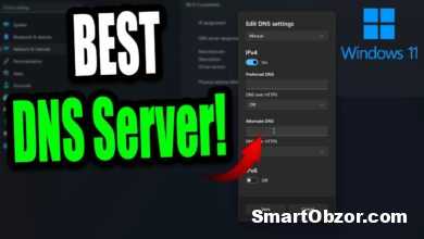 Лучшие ДНС Сервера Для Игр 2025: Быстрая и стабильная связь 8 Лучшие ДНС Сервера Для Игр