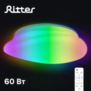 Ritter Stone RGB 52336 9