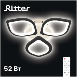 Ritter Teramo 52359 8