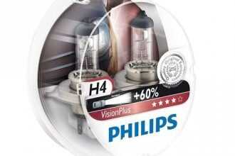 Лучшие галогеновые лампы H4 для автомобиля – Обзор и рекомендации 4 330 3be0de764b1105f7e1b0e864a1d7abc2