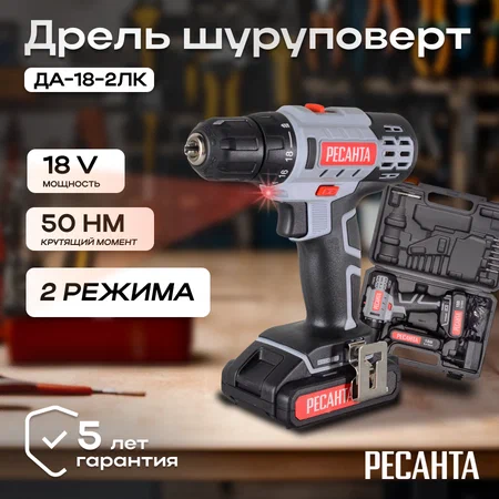 450x600 2024 08 28t104207.999