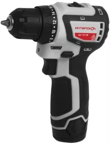 450x600 2024 08 28t104404.375