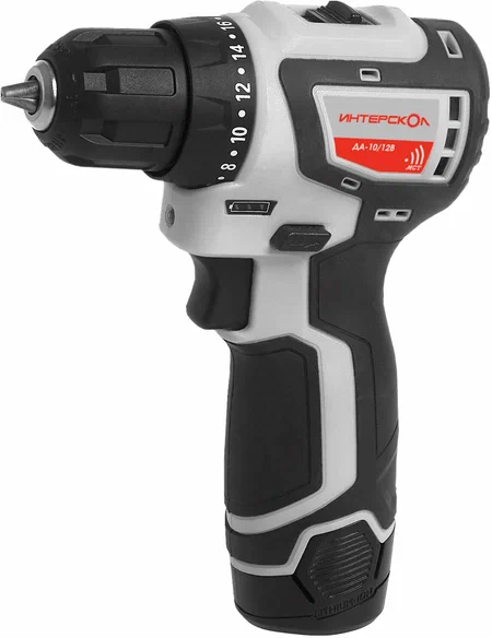 450x600 2024 08 28t165128.968