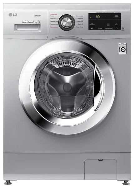 450x600 2024 08 28t222445.510