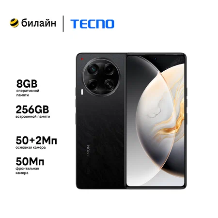 450x600 2024 08 29t084611.873