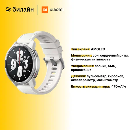 450x600 2024 08 29t202939.207