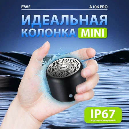 450x600 2024 08 29t210004.078