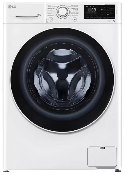 450x600 2024 08 30t162646.324