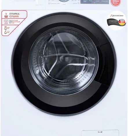 450x600 2024 08 30t164846.030