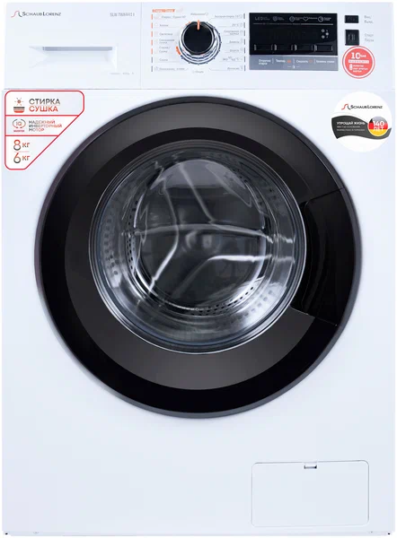 450x600 2024 08 30t164846.030