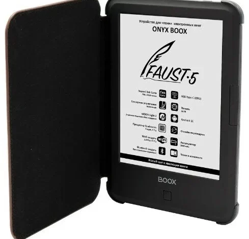 Рейтинг электронных книг для чтения 2025