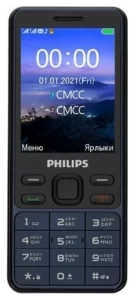 Топ кнопочных телефонов 2025 8 Philips Xenium E185