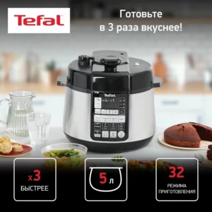 Tefal CY621D32