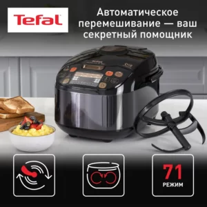 Tefal Multicook&Stir RK901832