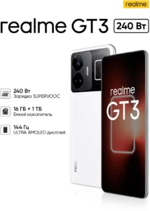 Realme GT3 240W