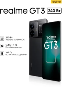 Смартфон realme GT3