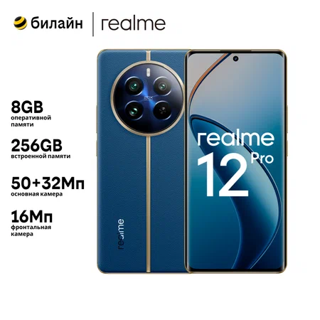 450x600 2024 09 01t214153.547