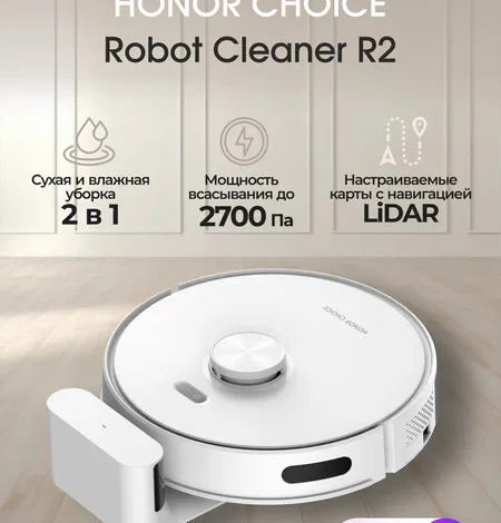 450x600 2024 09 02t210710.752