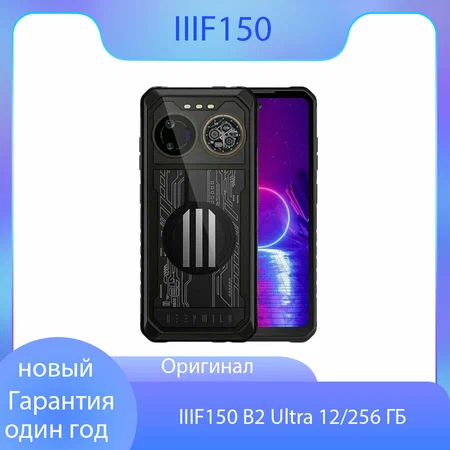 450x600 2024 09 02t232718.323